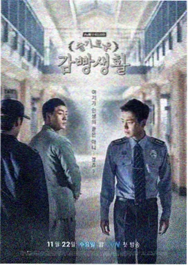 沉默档案 欧美剧集在线推荐