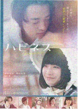 暴雨将至的午后 欧美经典电影