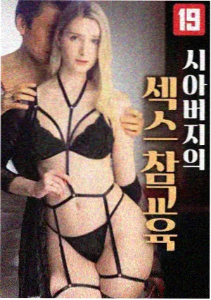 高分美剧推荐剧集叙事结构分析